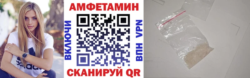 omg зеркало  магазин продажи   Киров  АМФ Premium 