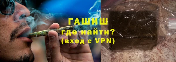 ПСИЛОЦИБИНОВЫЕ ГРИБЫ Абдулино