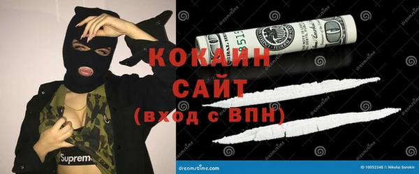 jwh Арсеньев