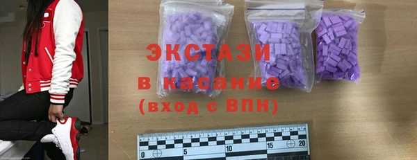 шишки Аркадак