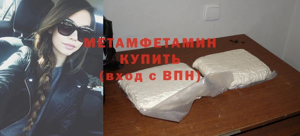 ПСИЛОЦИБИНОВЫЕ ГРИБЫ Абдулино