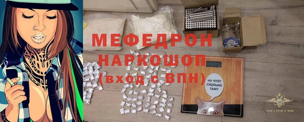 jwh Арсеньев
