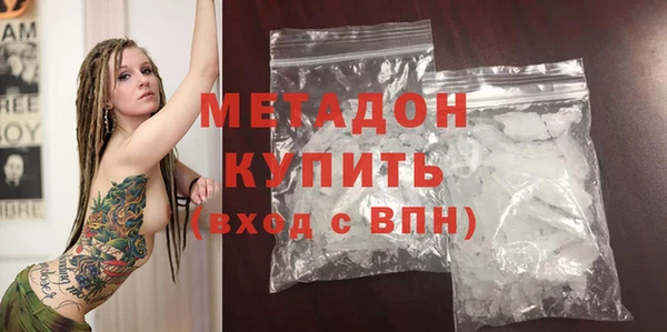 стафф Алзамай